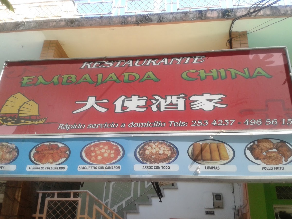 Menu Restaurante Embajada China-3